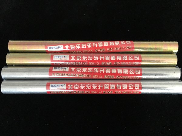 麻豆视频免费看jdg管