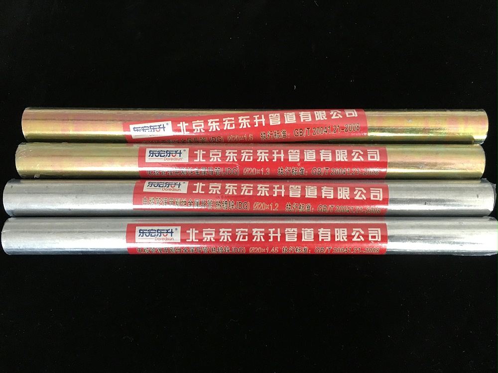 麻豆视频免费看jdg管