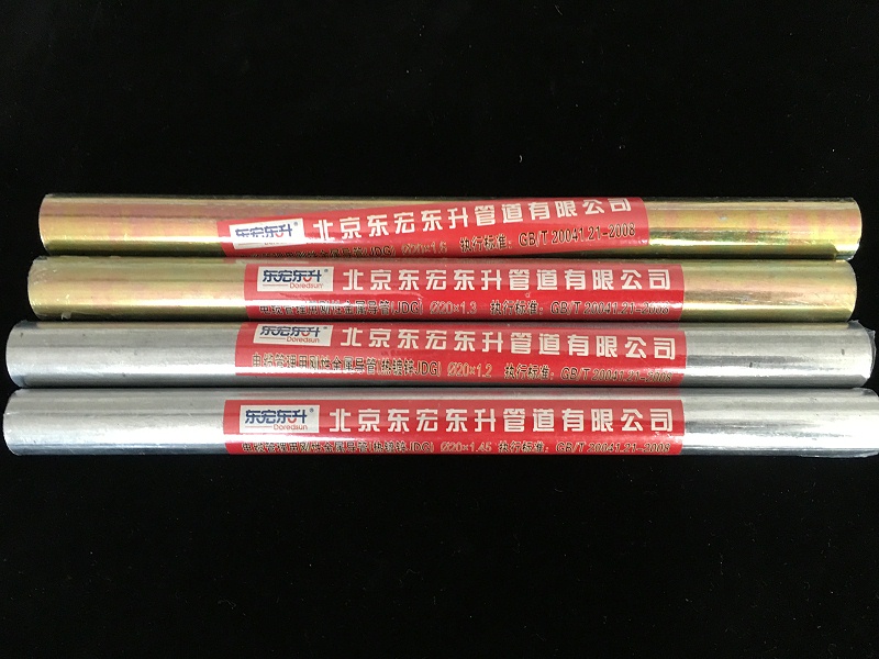 麻豆视频免费看jdg组合图 (3)